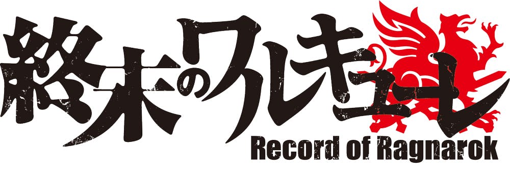 アニメ『終末のワルキューレ』第2弾PV別バージョン解禁＆カウントダウンボイス公開！SHIBUYA TSUTAYAにて展示イベント開催！