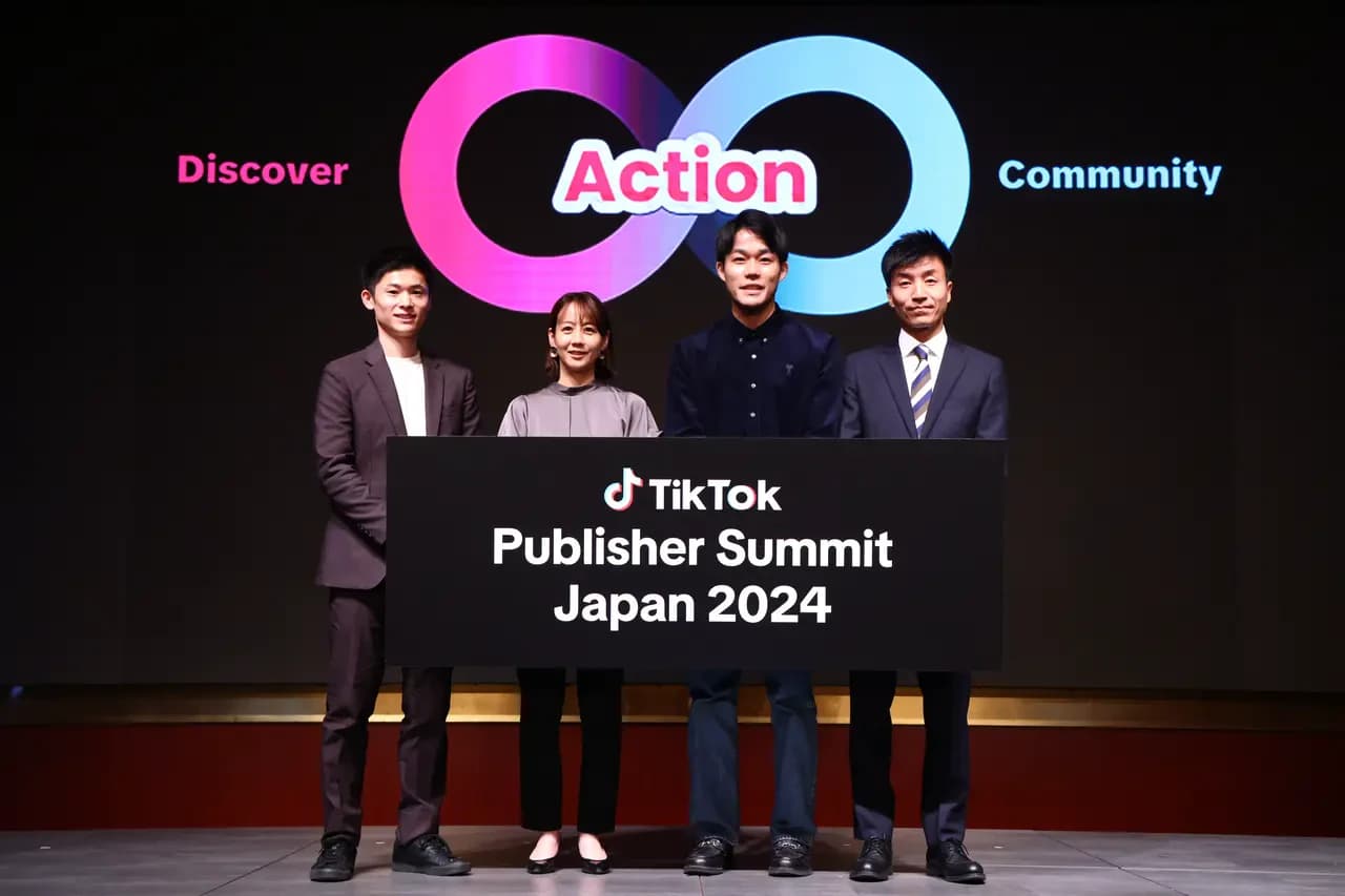 Coremix သည် “TikTok Publisher Summit Japan 2024” တွင် စင်မြင့်ပေါ်၌ ရှိနေမည်ဖြစ်သည်။